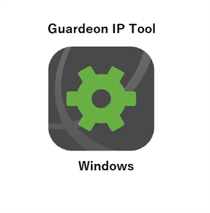 Guardeon IP tool